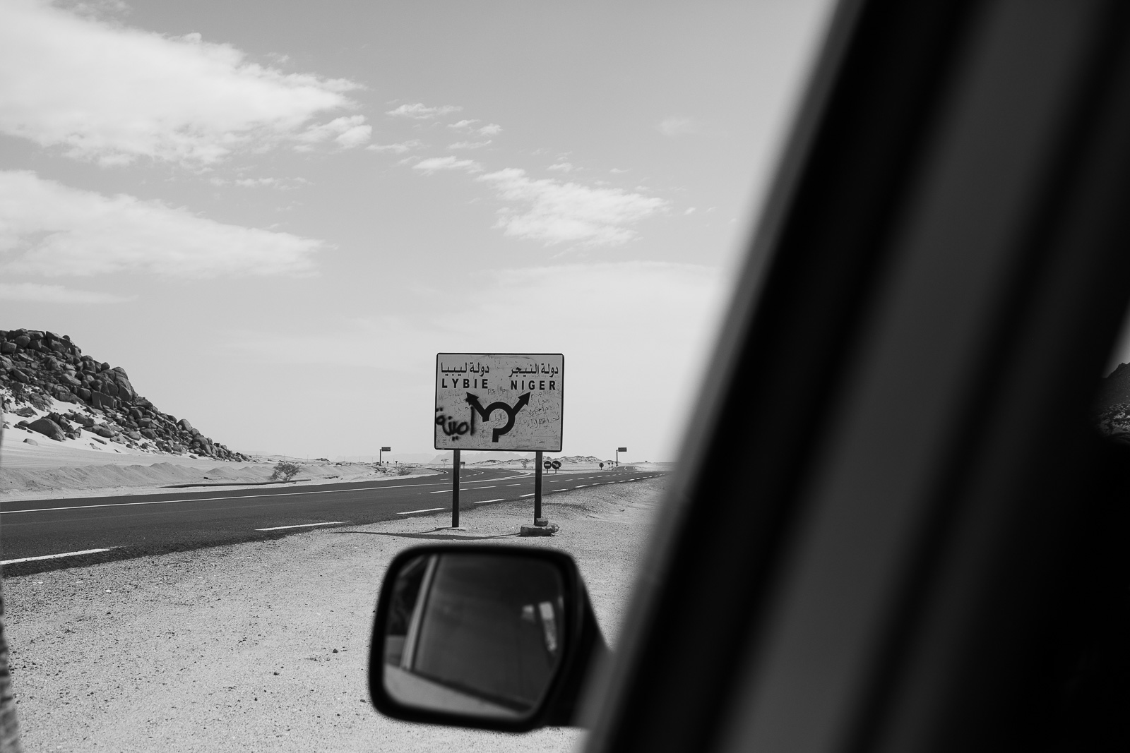 Human & Nature  outoftime 6